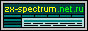 zx-spectrum.net.ru